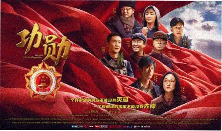 牧神记动漫免费看全集高清横幅海报