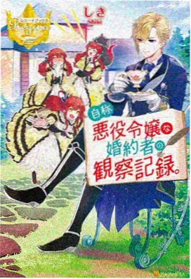 牧神记动漫高清修复全集